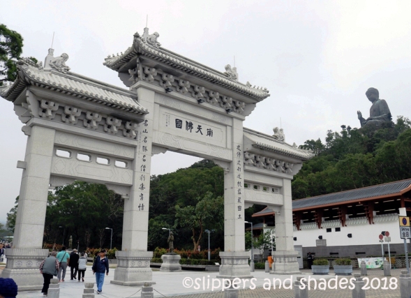 you have to enter first the Pai Lau in getting to Ngong Ping Piazza
